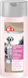 Кондиционер-ополаскиватель для собак 8in1 Moisturising & Conditioning Rinse увлажняющий
