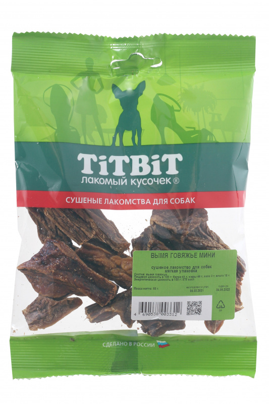 Вымя говяжье мини для собак Titbit мягкая упаковка ±60 г