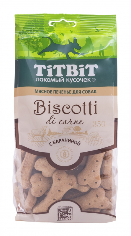 Печенье для собак Titbit Бискотти с бараниной, 350 г