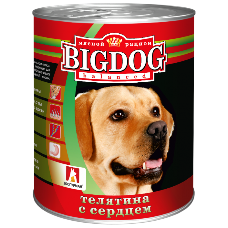 Консервы для собак Зоогурман "Big Dog" Телятина с сердцем, 0,85 кг