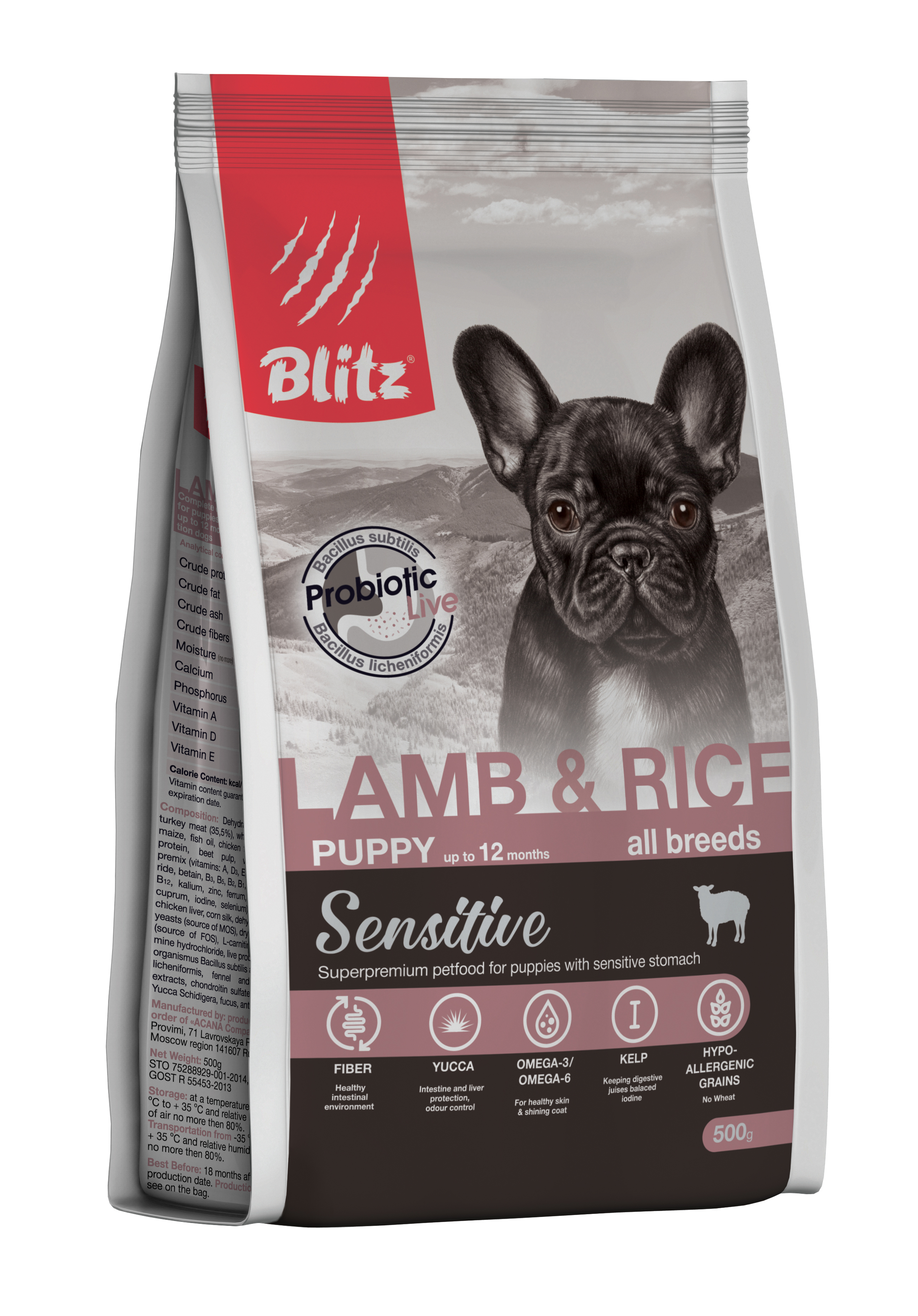 Сухой корм Blitz Sensitive Puppy Lamb & Rice для щенков всех пород, ягненок с рисом