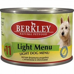 Консервы для взрослых собак Berkley #11 Light Menu лёгкое меню с индейкой, ягненком и яблоком 0,2 кг