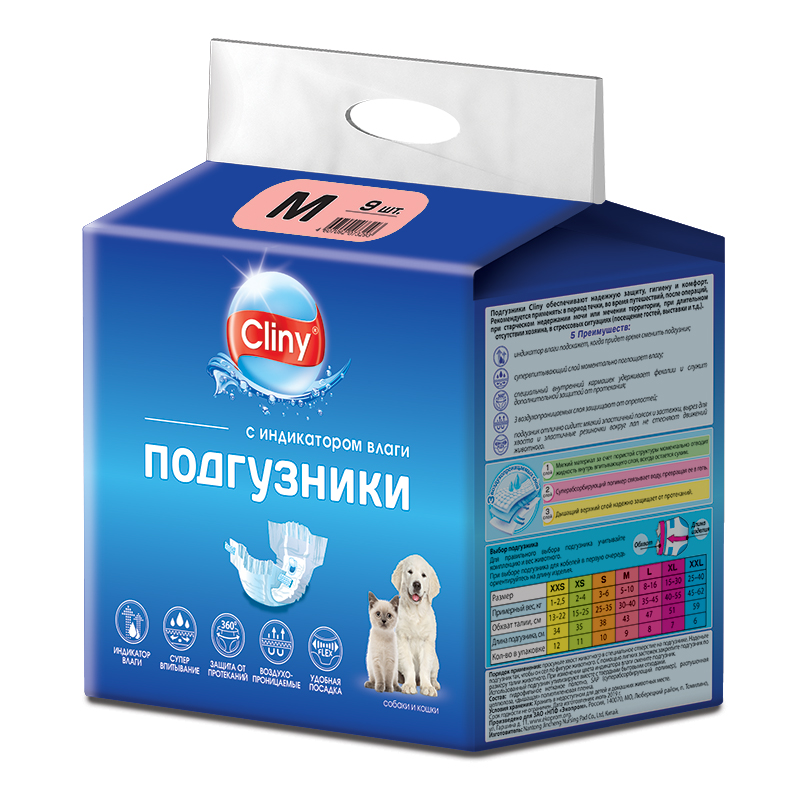Подгузники для собак и кошек Cliny М (5-10 кг), 9 штук