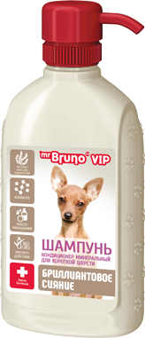 Минеральный шампунь-кондиционер для собак Mr. Bruno Vip "Бриллиантовое сияние" для короткой шерсти, 200 мл