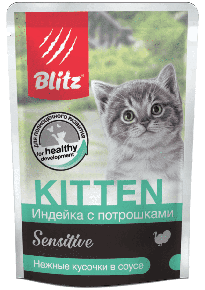 Влажный корм Blitz Sensitive Kitten для котят, индейка с потрошками кусочки в соусе 85 г х 24 шт.