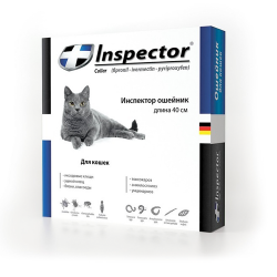 Ошейник для кошек Inspector (Инспектор) от внутренних и внешних паразитов, 40 см
