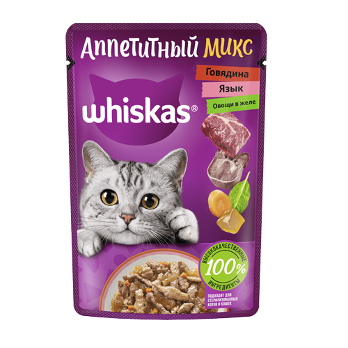 Влажный корм Whiskas «Аппетитный микс» для кошек с говядиной, языком и овощами в желе 75 г х 28 шт.