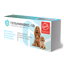 Антигельминтик для щенков и собак средних пород Apicenna Гельмимакс 10, 2 таблетки по 120 мг со вкусом курицы