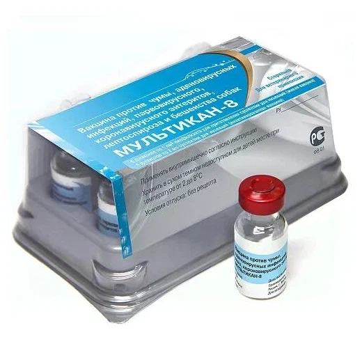 Мультикан-8 Для иммунизация собак против чумы, аденовирусных инфекций,парвовирусного и коронавирусного энтеритов, лептоспироза и бешенства