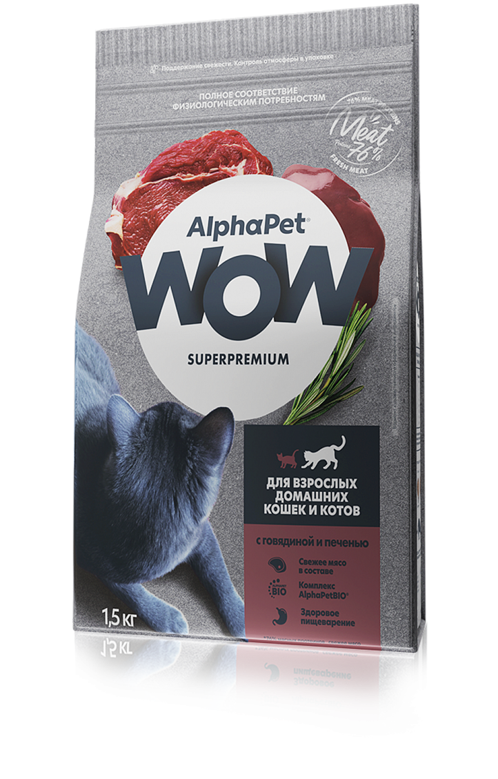 Сухой корм AlphaPet WOW для взрослых домашних кошек, с говядиной и печенью