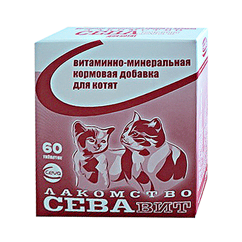 Витаминно-минеральная кормовая добавка с таурином для котят Сева-вит, 60 таблеток