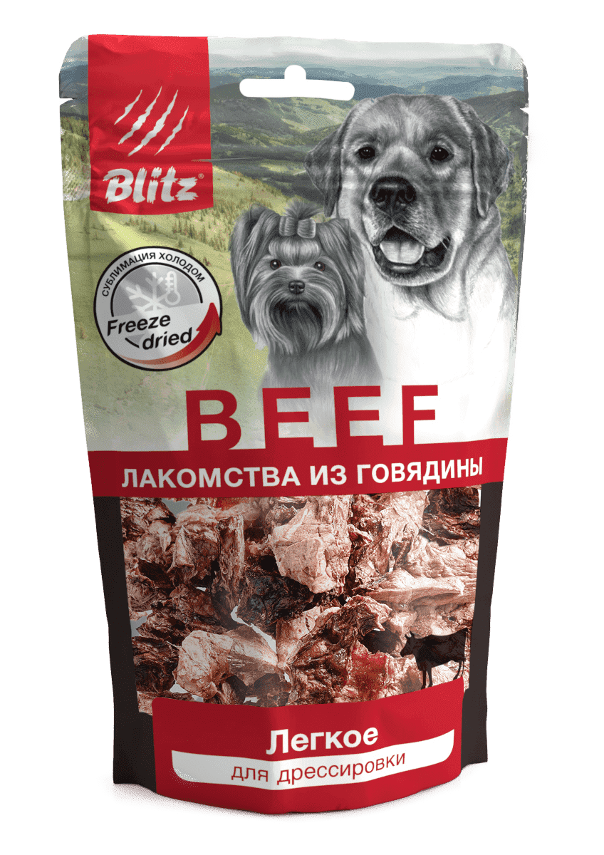 Blitz сублимированное лакомство для собак "Лёгкое" говяжье, 30 г