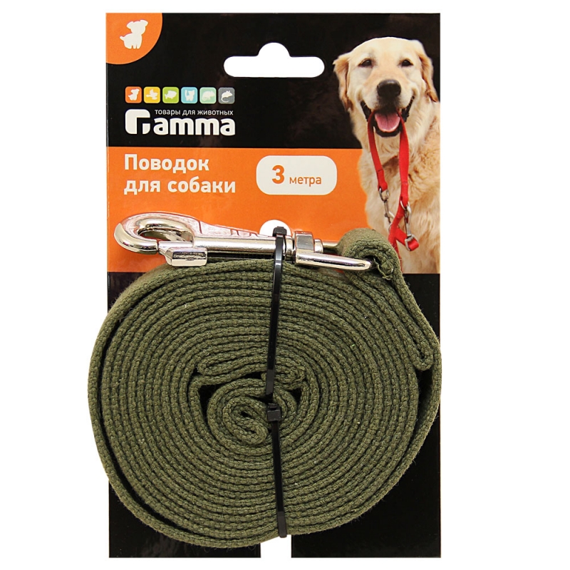 Gamma Поводок брезентовый для собак, 3 м х 2,5 см