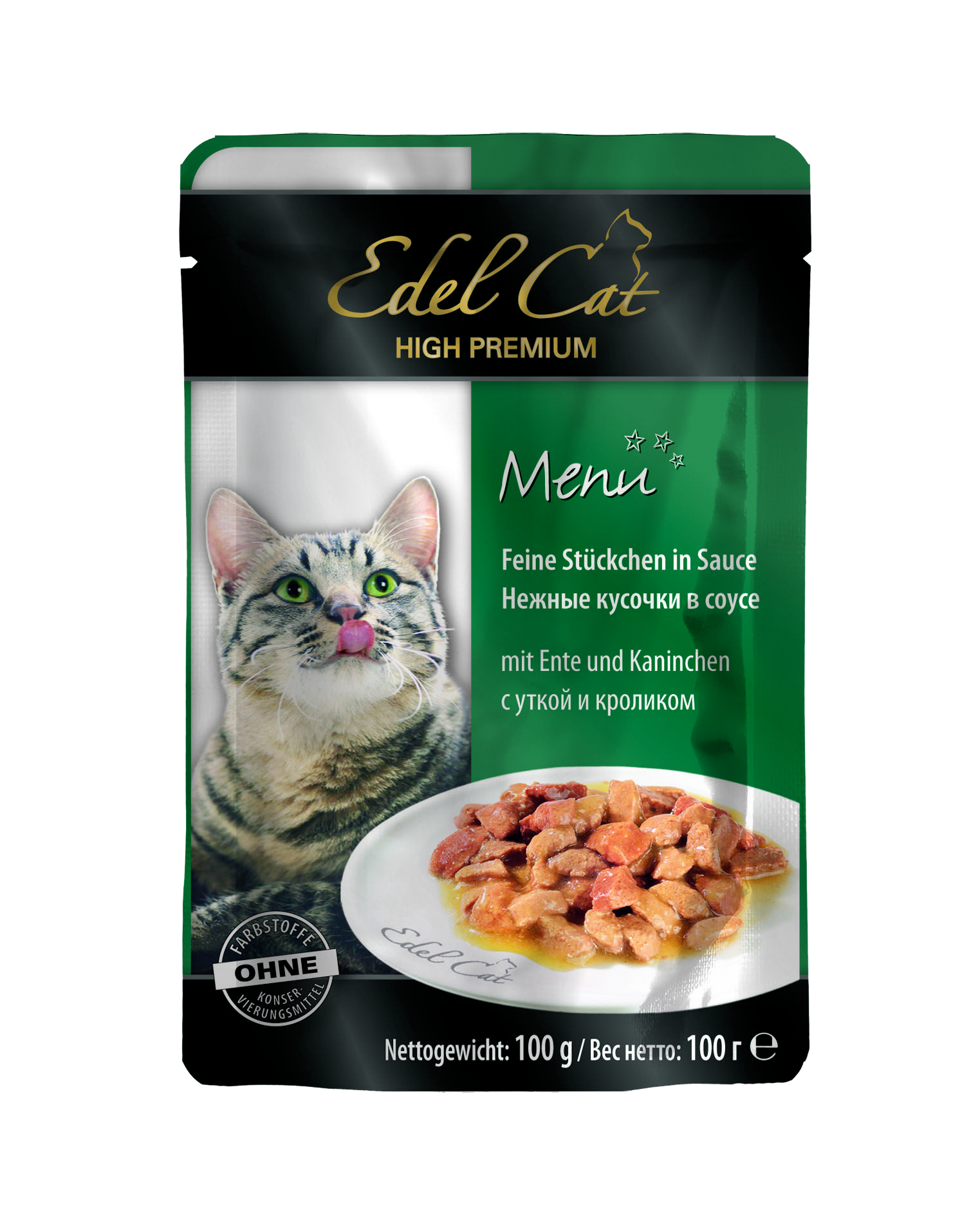 Влажный корм для кошек Edel Cat Утка и кролик кусочки в соусе 100 г х 20 шт.