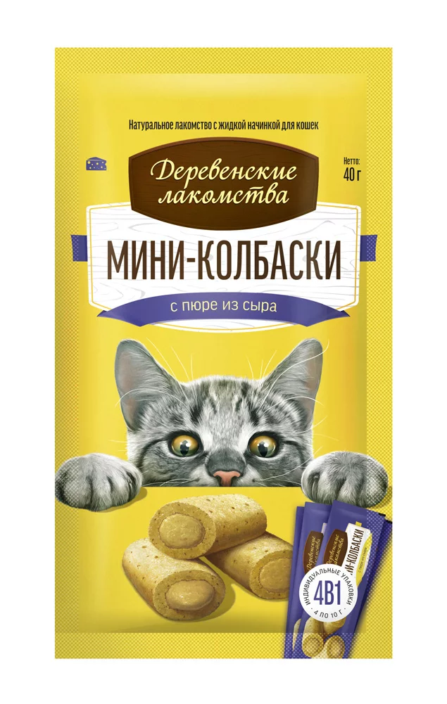 Лакомство для кошек "Деревенские лакомства" Мини-колбаски с пюре из сыра, 40 г