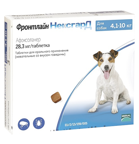 Фронтлайн НексгарД таблетки жевательные для собак 4,1-10 кг, 3 таблетки