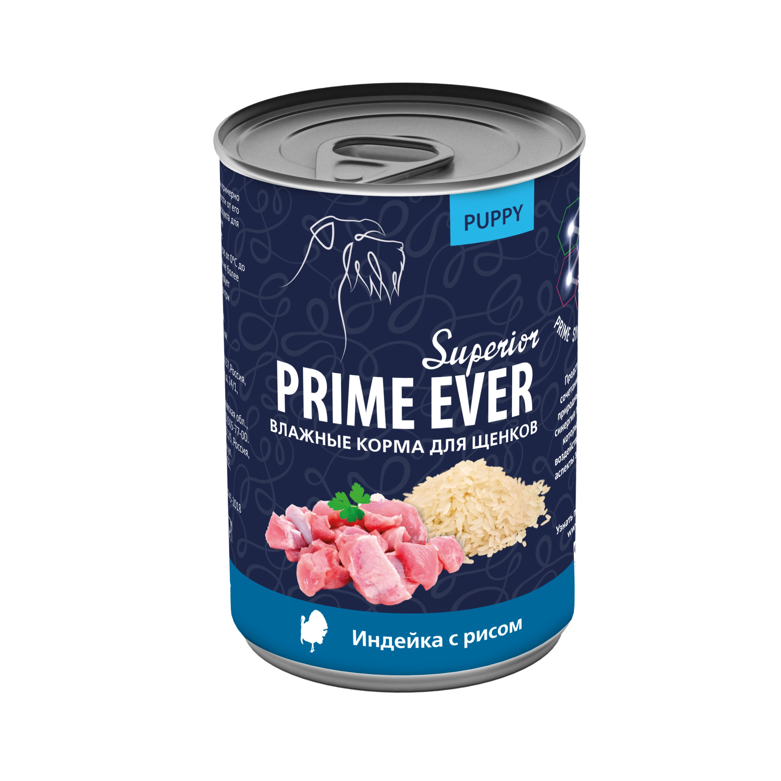Консервы для щенков Prime Ever Superior индейка с рисом 0,4 кг
