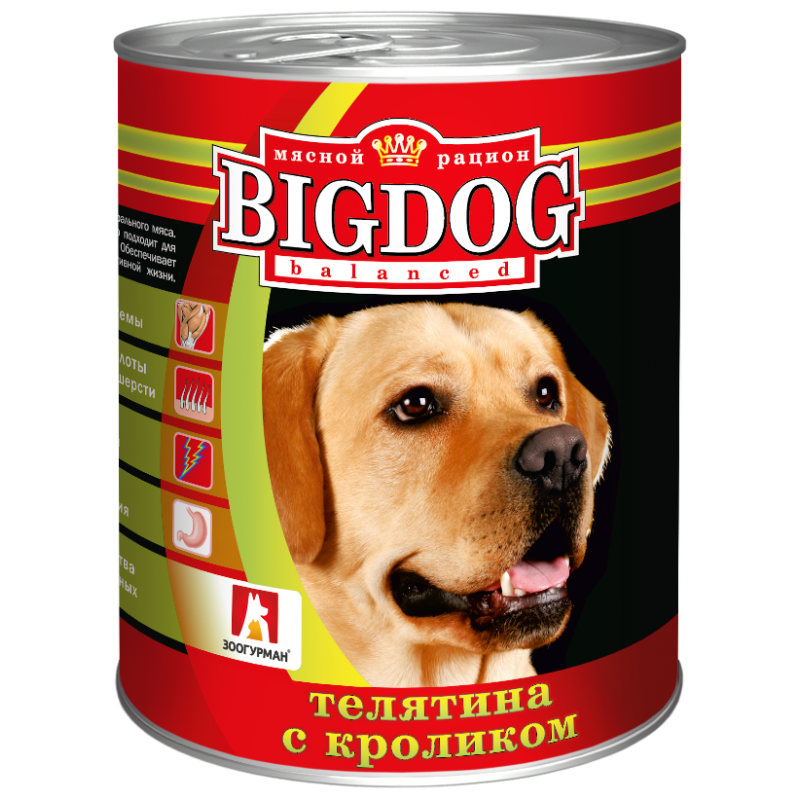 Консервы для собак Зоогурман "Big Dog" Телятина с кроликом, 0,85 кг