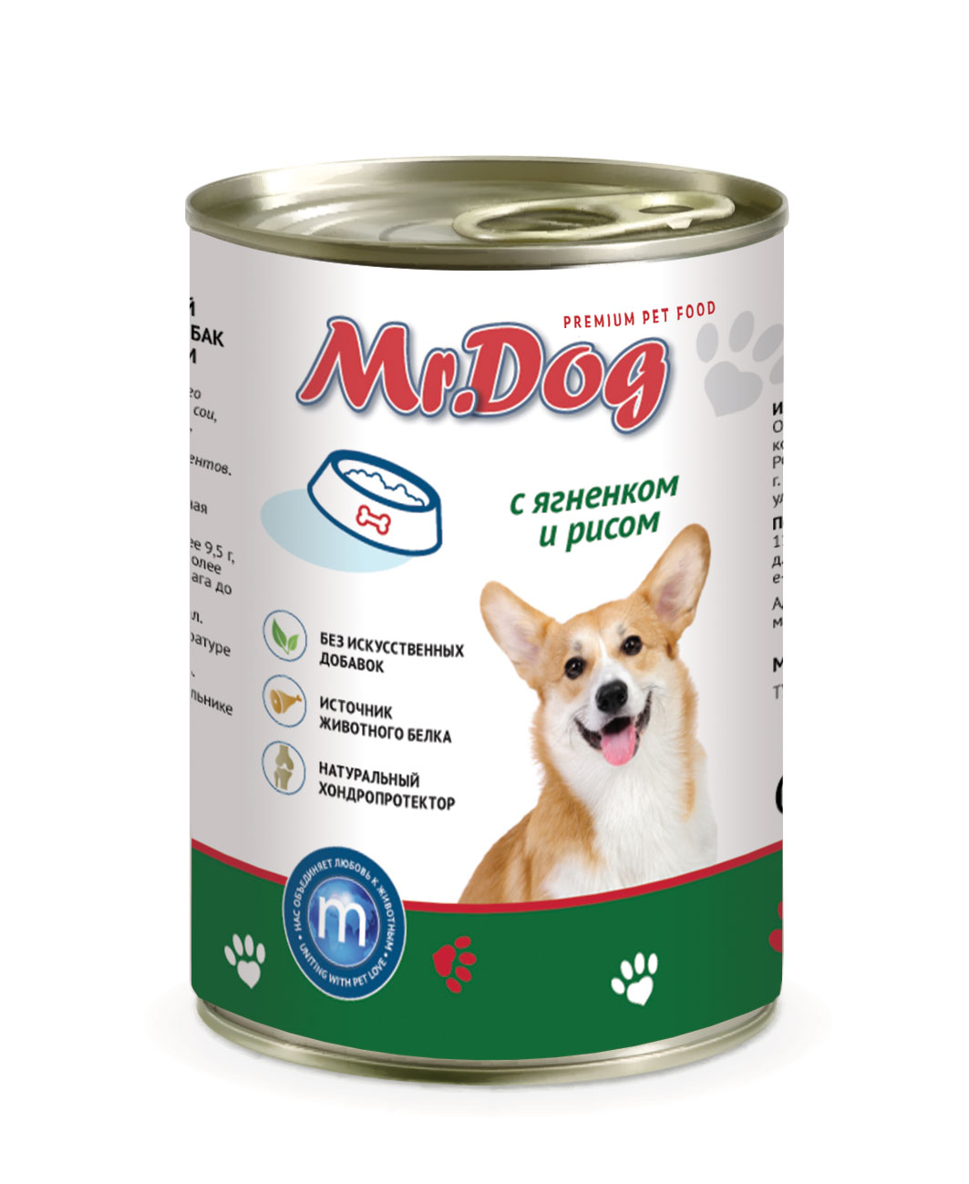 Консервы для собак Mr. Dog с ягненком и рисом, 410 г