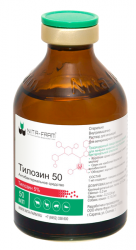 Антибактериальный препарат для животных Тилозин 50, 50 мл