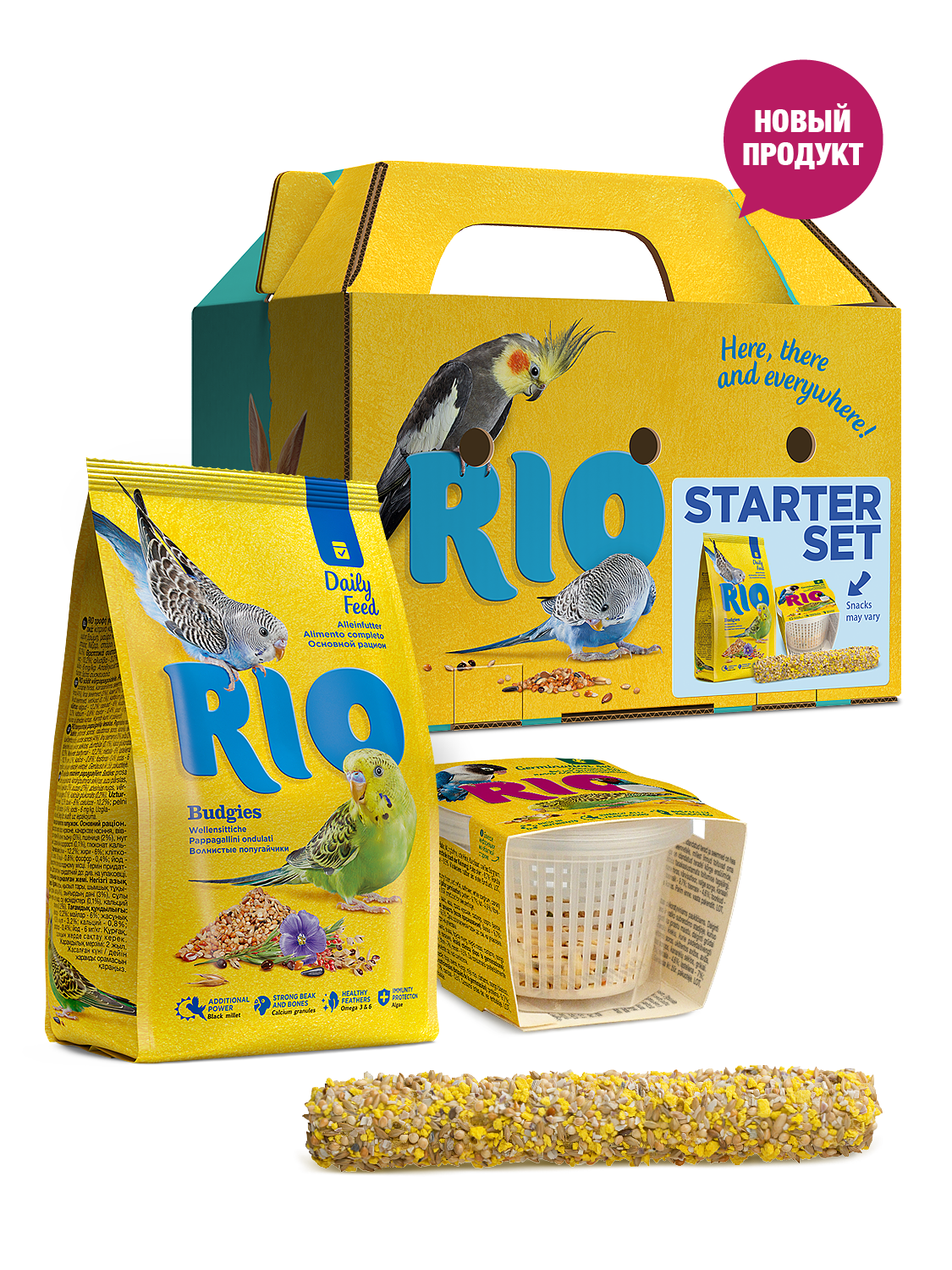 Стартовый набор владельца Rio для волнистого попугайчика