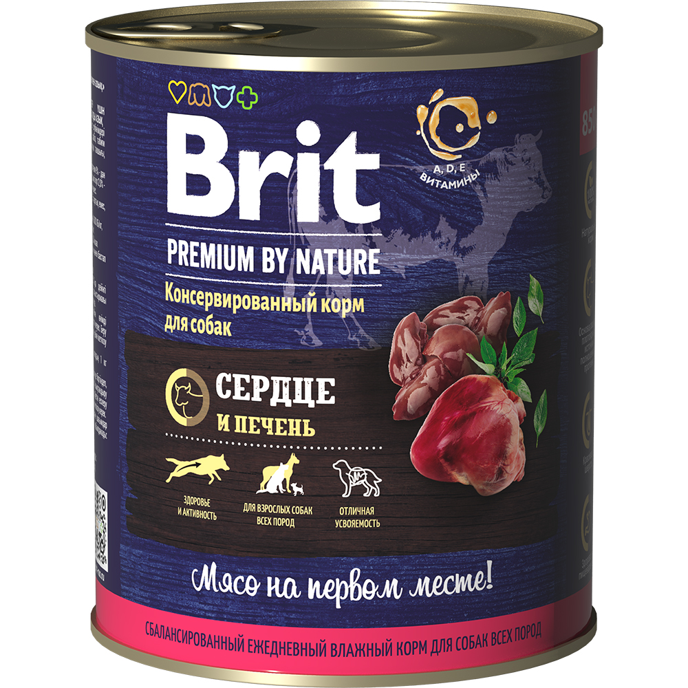 Консервы для взрослых собак Brit «Premium» с сердцем и печенью, 0,850 кг