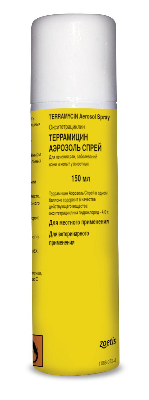 Антибиотик широкого спектра действия для животных Террамицин Аэрозоль-спрей (Terramycin Aerosol Spray)