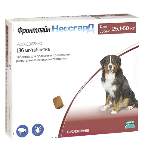 Таблетка жевательная от клещей и блох Merial Фронтлайн Нексгард для собак весом 25,1-50 кг, 3 таблетки