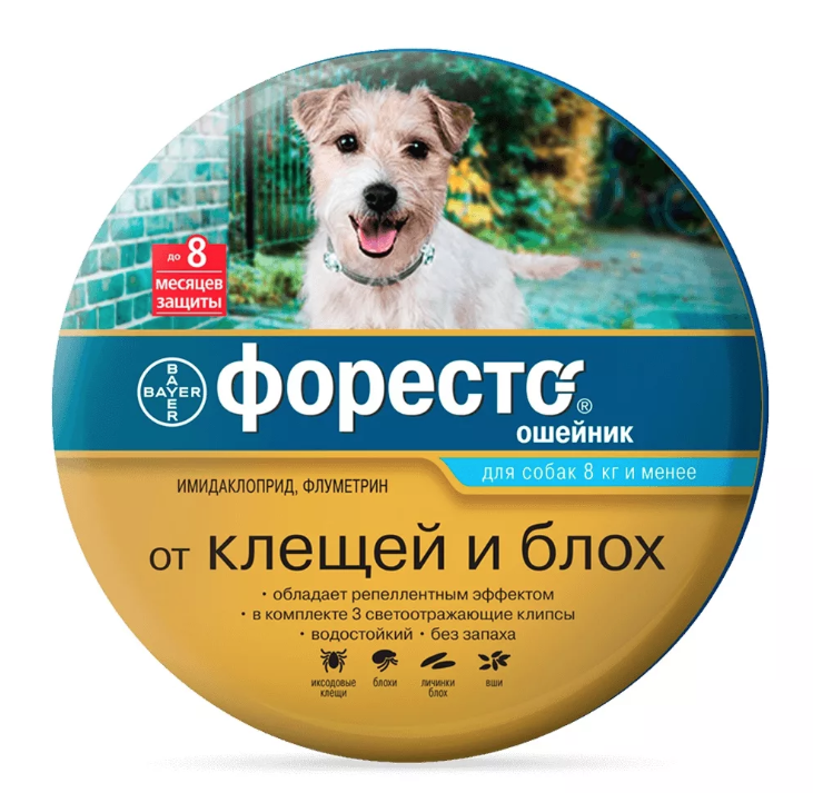 Форесто (Bayer) ошейник от блох и клещей инсектоакарицидный для собак и щенков до 8 кг, 38 см