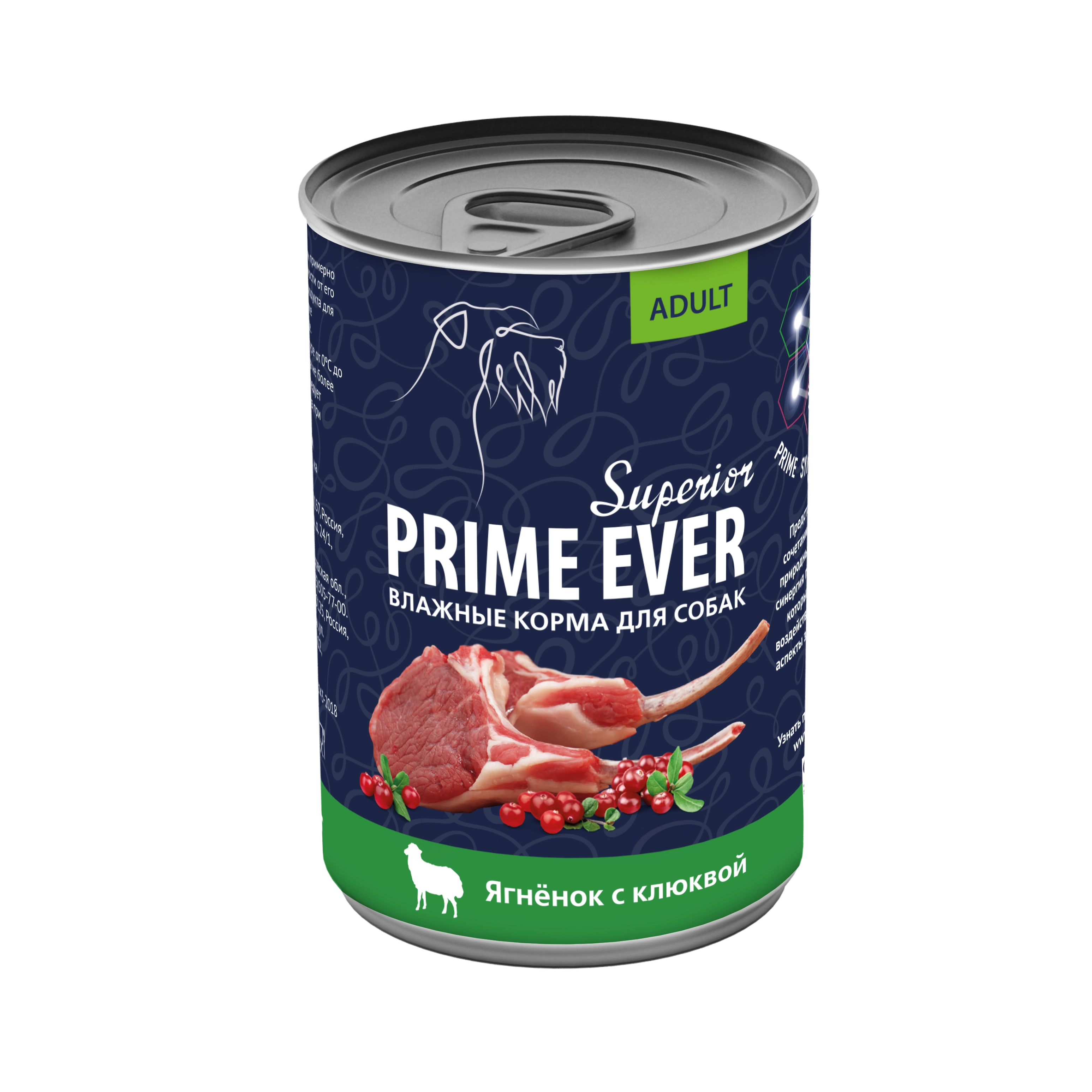 Консервы для собак Prime Ever Superior ягнёнок с клюквой 0,4 кг