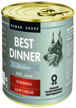 Консервы для взрослых собак Best Dinner Exclusive Конина, 0,34 кг