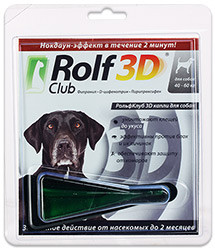 Капли RolfClub 3D (Рольф Клуб) 40-60 кг от клещей, блох, вшей, комаров для собак, одна пипетка