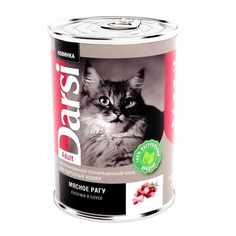 Консервы для кошек Darsi Мясное рагу кусочки в соусе, 415 г