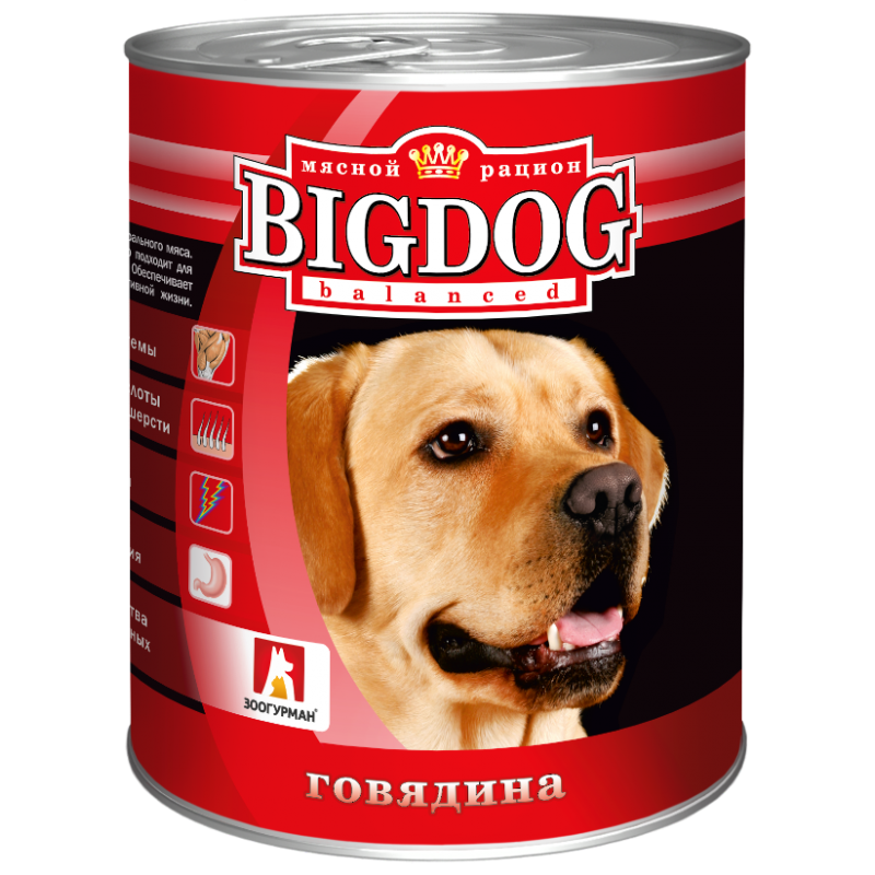 Консервы для собак Зоогурман "Big Dog" Говядина, 0,85 кг