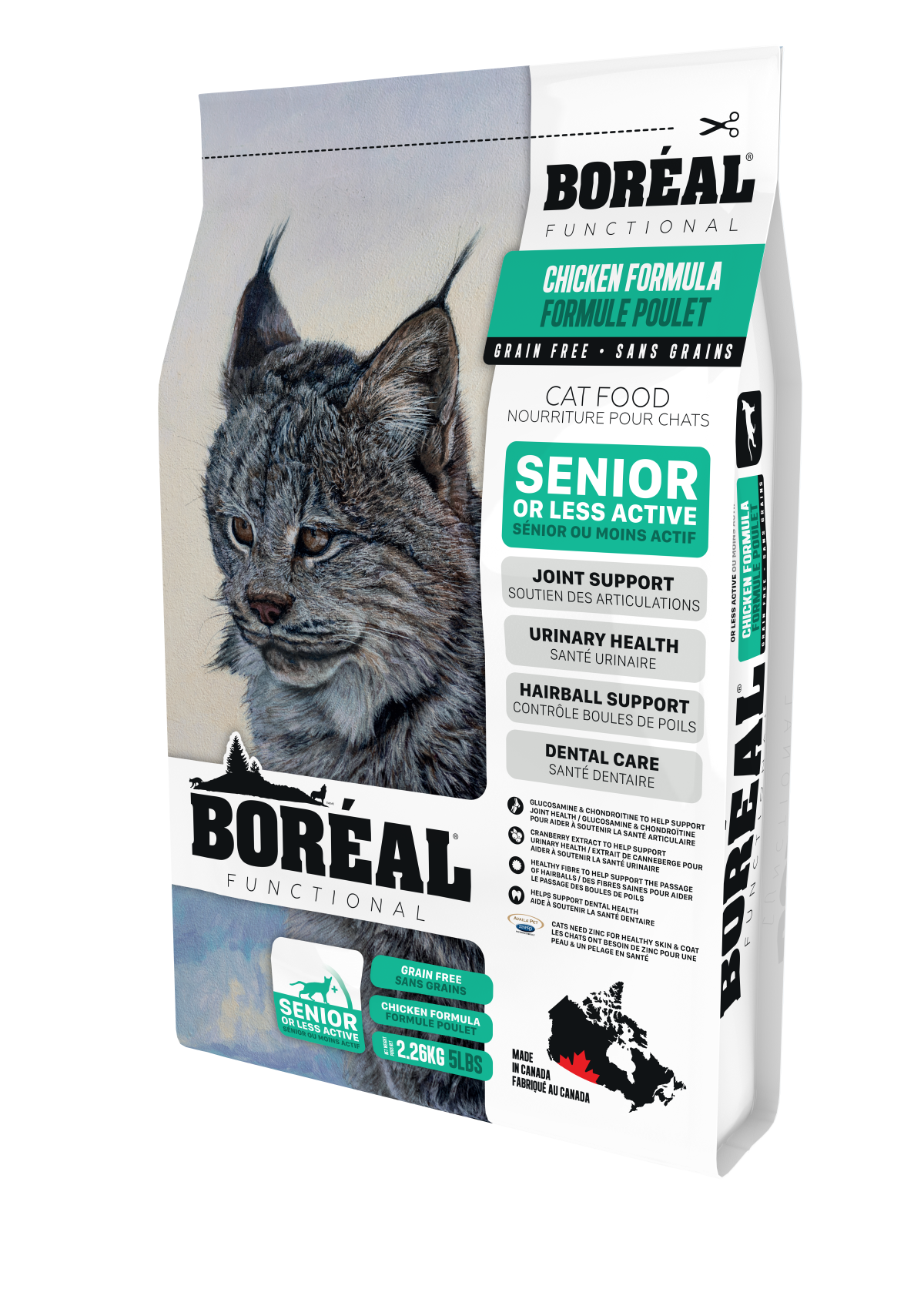 Сухой беззерновой корм Boreal Functional для пожилых и малоактивных кошек, с курицей 2,26 кг 