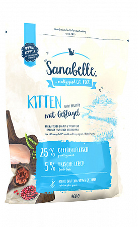 Сухой корм для котят и беременных|кормящих кошек Bosch Kitten Sanabelle 
