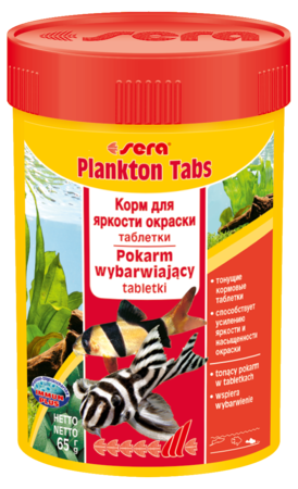 Таблетированный корм с планктоном  для декоративных и беспозвоночных рыб Sera Plankton Tabs 100 мл
