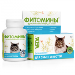 Витамины для кошек Веда ФитоМины с фитокомплексом для зубов и костей, 100 таблеток