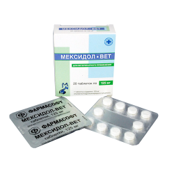 Мексидол-Вет, 20 таблеток по 125 мг