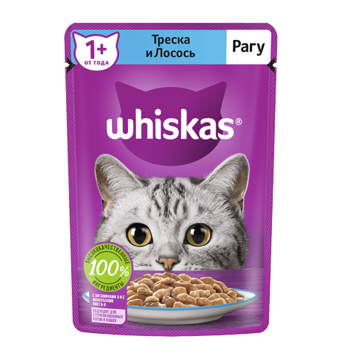 Влажный корм Whiskas для кошек, рагу с треской и лососем, 75 г × 28 штуки