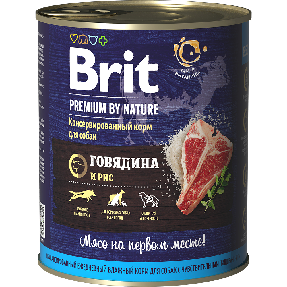 Консервы для взрослых собак склонных к полноте Brit «Premium» с говядиной и рисом, 0,850 кг