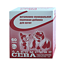Витаминно-минеральная кормовая добавка с таурином для котят Сева-вит, 60 таблеток