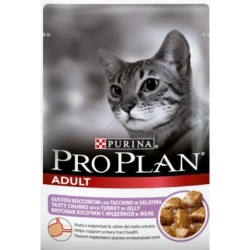 Консервы для кошек Pro Plan Pouch Adult Turkey / Кусочки в желе для кошек (индейка)