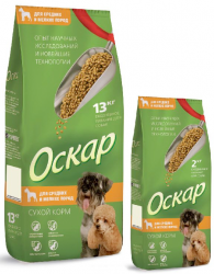 Сухой корм для собак средних и мелких пород "Оскар"