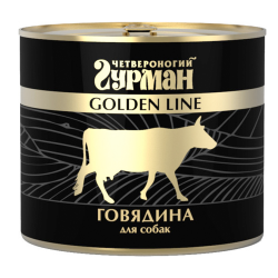 Консервы для взрослых собак Четвероногий гурман "Золотая линия" говядина натуральная в желе, 0,5 кг
