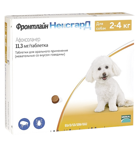 Фронтлайн НексгарД таблетки жевательные для собак 2-4 кг, 11,3 мг х 3 таблетки