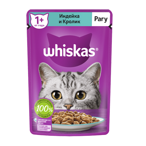 Влажный корм Whiskas для кошек, рагу с индейкой и кроликом 75 г × 28 шт.