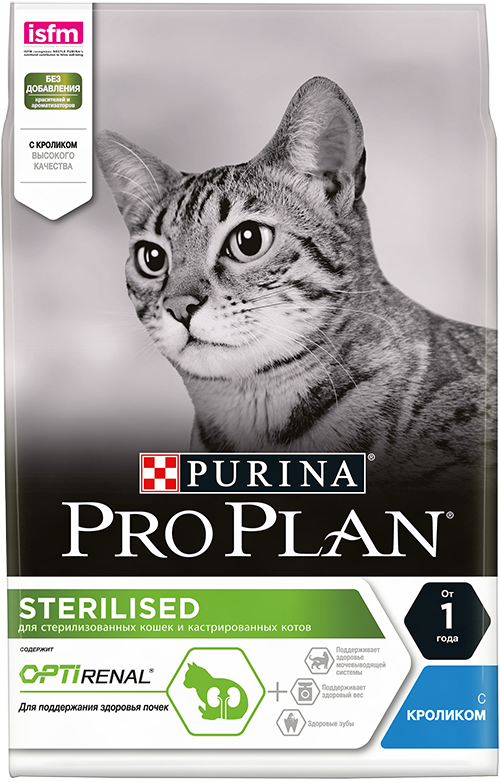 Сухой корм для кастрированных и стерилизованных кошек Pro Plan Sterilised Про План Стерилизед кролик