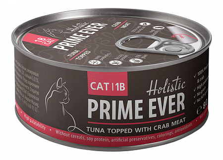 Консервы для кошек Prime Ever 1B Тунец с крабом с желе 80 г