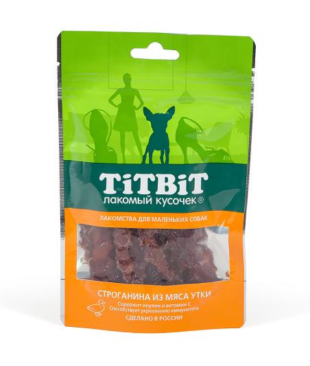 Titbit Строганина из мяса утки для собак мелких пород 50 г